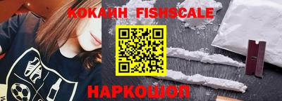 кокаин перу Баксан