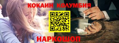 таблы Ачхой-Мартан