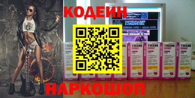 таблы Ачхой-Мартан