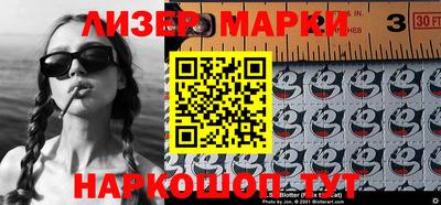 меф VHQ Аша