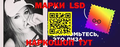 меф VHQ Аша