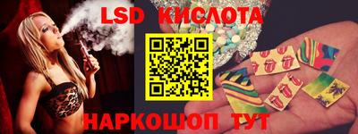 кокаин перу Баксан