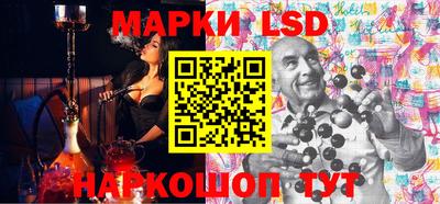 меф VHQ Аша