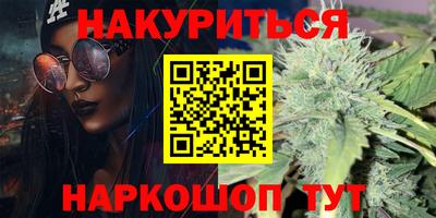кокаин перу Баксан