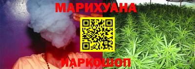 меф VHQ Аша