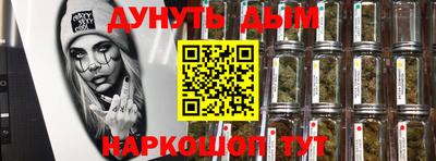 таблы Ачхой-Мартан