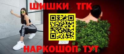 меф VHQ Аша