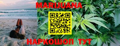 таблы Ачхой-Мартан