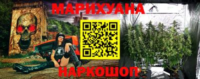 кокаин перу Баксан