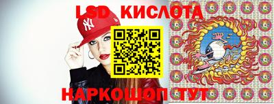 кокаин перу Баксан