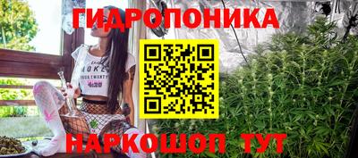 меф VHQ Аша