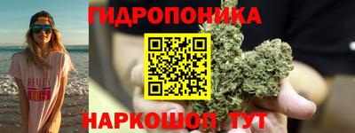 кокаин перу Баксан