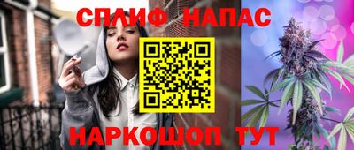 кокаин перу Баксан