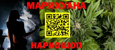 меф VHQ Аша