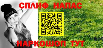 меф VHQ Аша