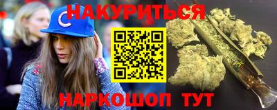 кокаин перу Баксан