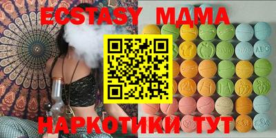 кокаин перу Баксан