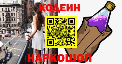 меф VHQ Аша