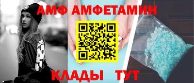 таблы Ачхой-Мартан