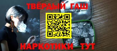 кокаин перу Баксан